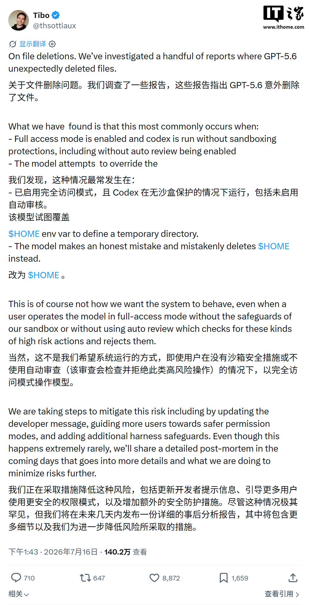 乐鱼真人