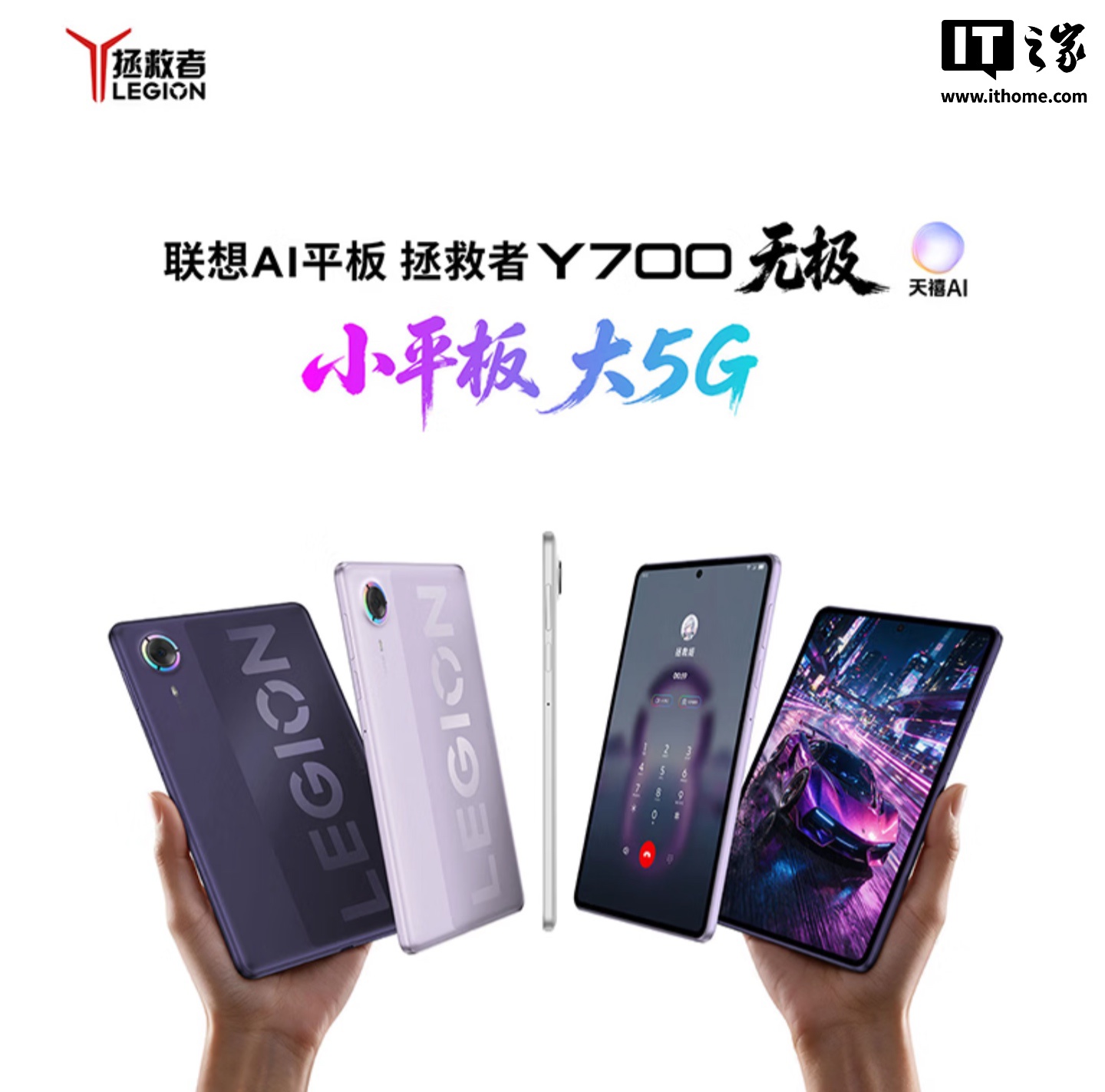 乐鱼真人