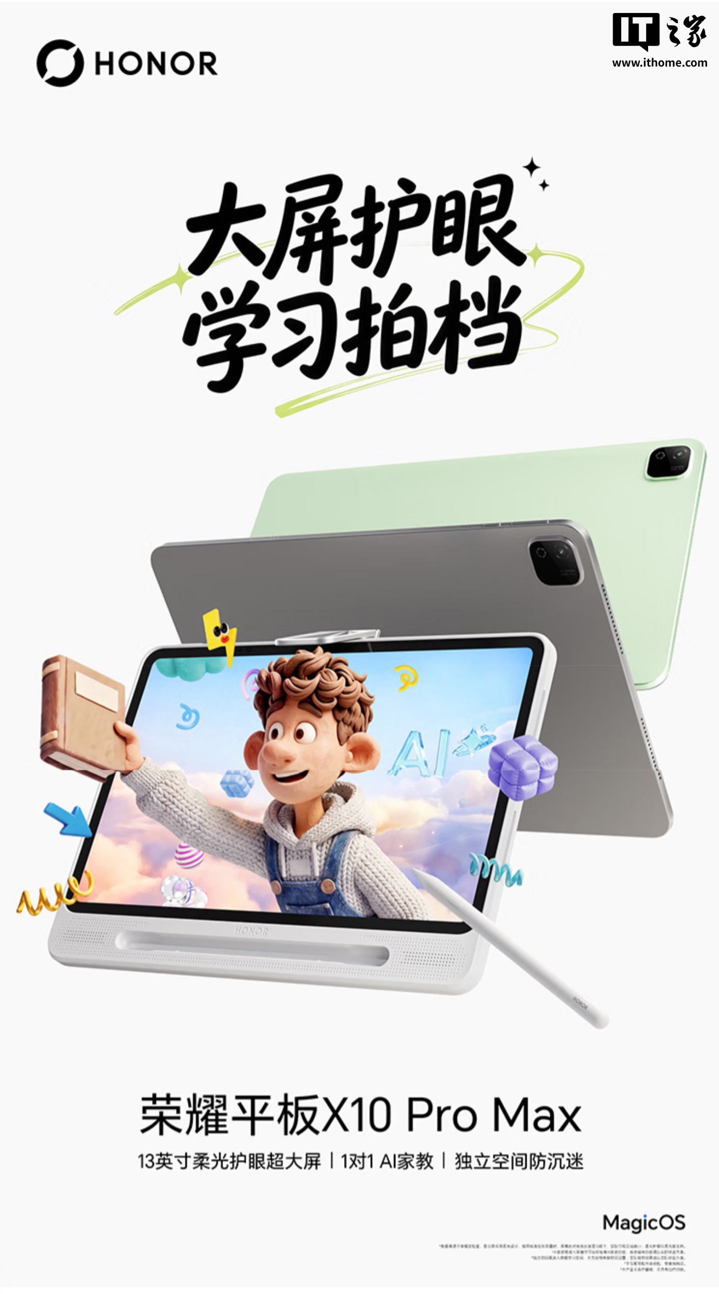 乐鱼真人