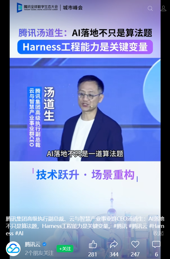 乐鱼真人